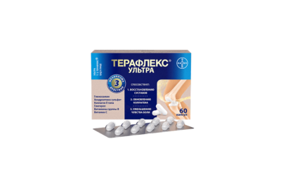 ТЕРАФЛЕКС УЛЬТРА капсулы N60