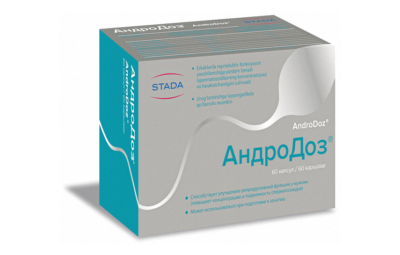 АНДРОДОЗ капсулы 410мг N60
