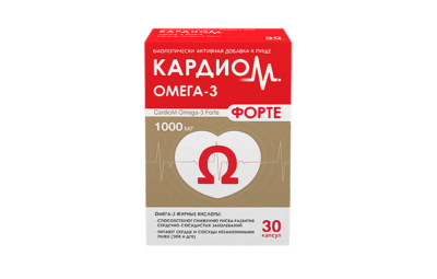 КАРДИОМ ОМЕГА-3 ФОРТЕ капсулы 1000мг N30