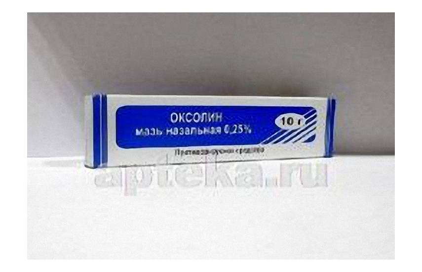 ОКСОЛИН мазь назальная 10г 0,25%