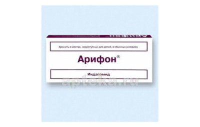 АРИФОН таблетки 2,5мг N30