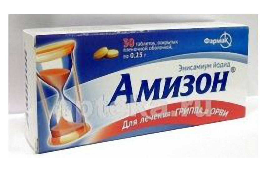 АМИЗОН таблетки 0,25г N10