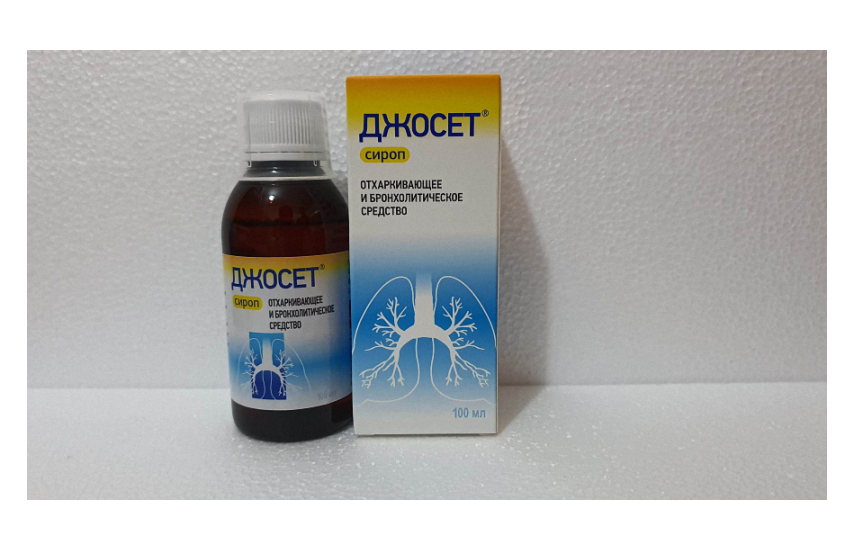 ДЖОСЕТ сироп 100мл