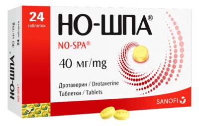 НО ШПА таблетки 40мг N100