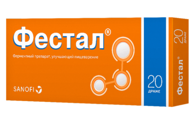 ФЕСТАЛ драже 200мг N20