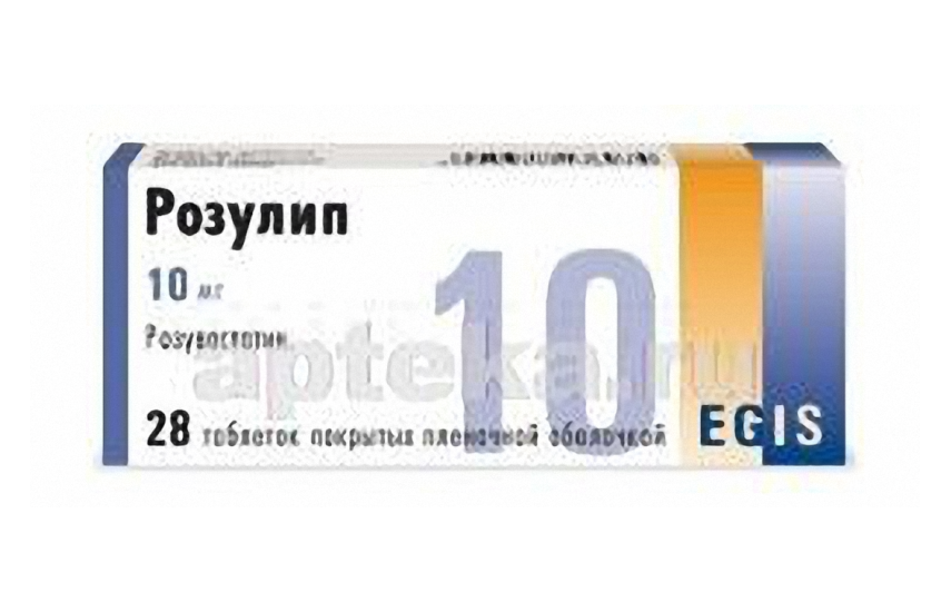 РОЗУЛИП таблетки 10мг N28