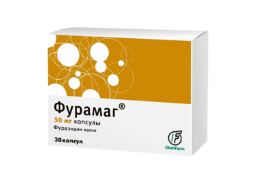 ФУРАМАГ капсулы 50мг N30
