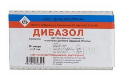ДИБАЗОЛ раствор 1мл 0,01/мл N10