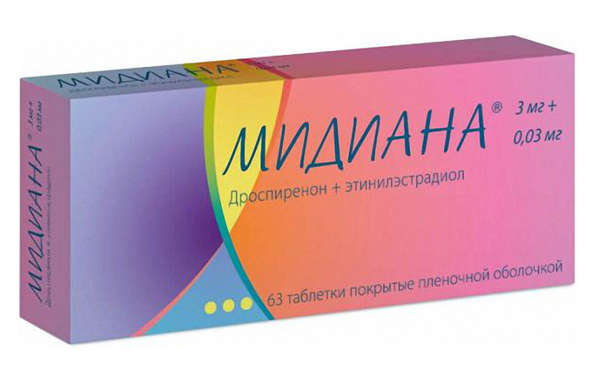 МИДИАНА таблетки 3мг/0,03мг N21