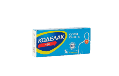 КОДЕЛАК НЕО таблетки 50мг N10