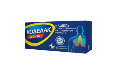 КОДЕЛАК БРОНХО таблетки N20
