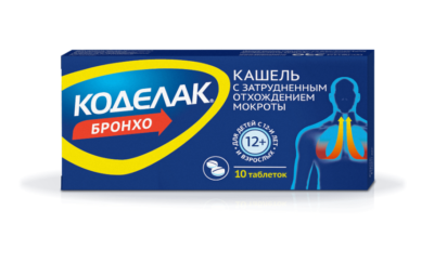КОДЕЛАК БРОНХО таблетки N10