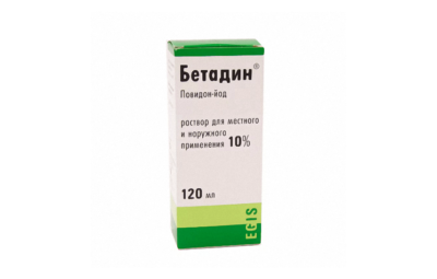 БЕТАДИН раствор 120мл 10%