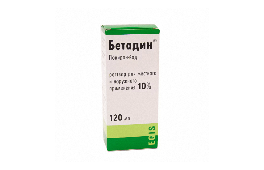 БЕТАДИН раствор 120мл 10%
