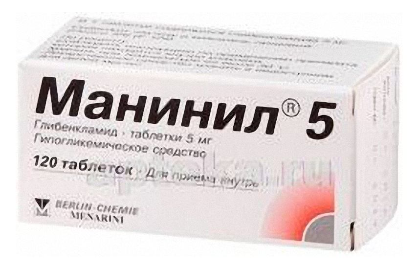 МАНИНИЛ 5 таблетки N120