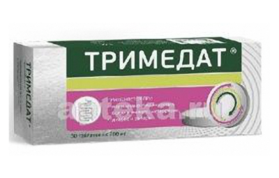ТРИМЕДАТ таблетки 200мг N30
