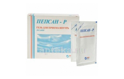 ПЕПСАН Р гель 10г N30
