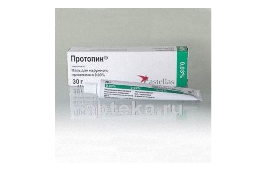 ПРОТОПИК мазь 30г 0,03%