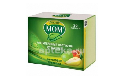 ДОКТОР МОМ пастилки со вкусом фруктов N20