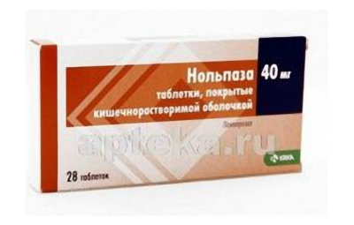 НОЛЬПАЗА таблетки 40мг N28
