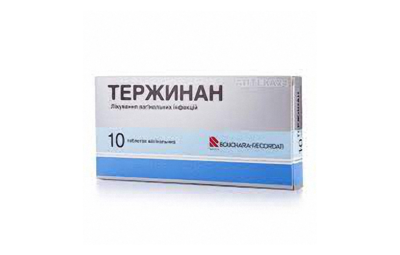 ТЕРЖИНАН таблетки N6