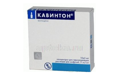 КАВИНТОН раствор 25мг/5мл N10