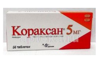 КОРАКСАН таблетки 5 мг N56