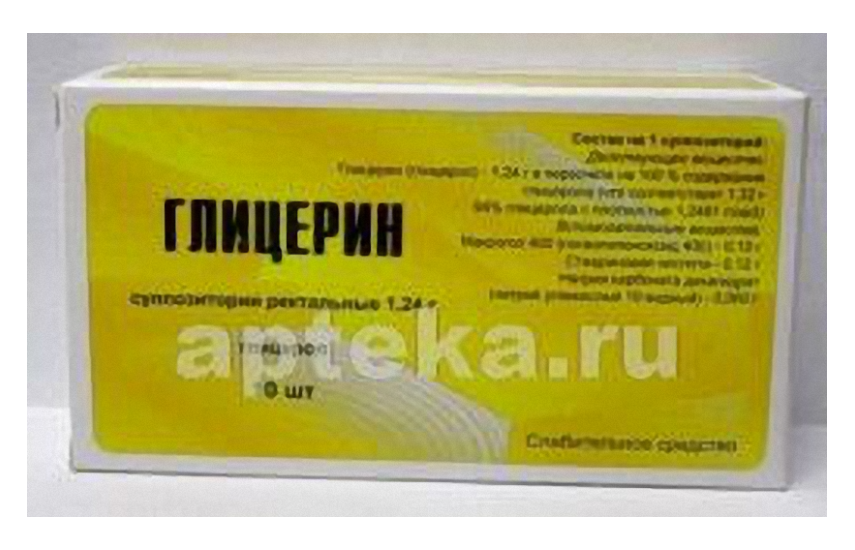 ГЛИЦЕРИН 1,24 суппозитории ректальные N10