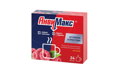 АНВИМАКС порошок малиновый 5г N12