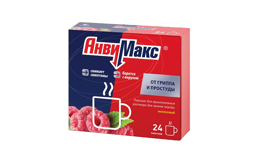 АНВИМАКС порошок малиновый 5г N12