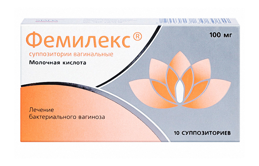 ФЕМИЛЕКС суппозитории 0,1г N10