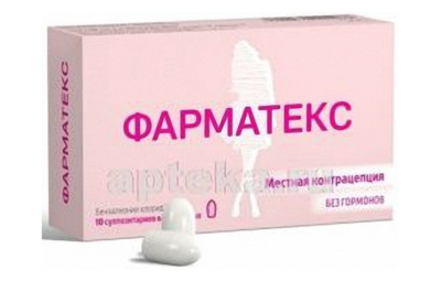ФАРМАТЕКС суппозитории 18,9мг N10