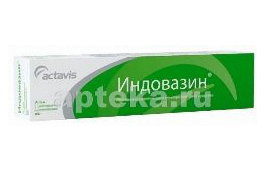 ИНДОВАЗИН гель 45г