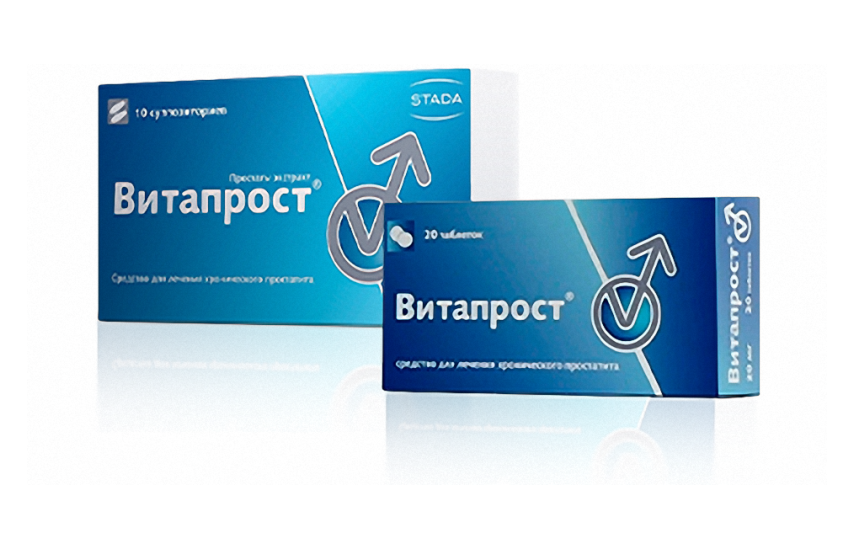 ВИТАПРОСТ суппозитории ректальные 10мг N10