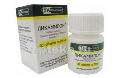 ПИКАМИЛОН таблетки 0,02г N30
