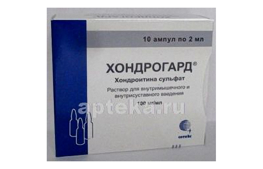 ХОНДРОГАРД раствор для инъекций 2мл 100мг/мл N10