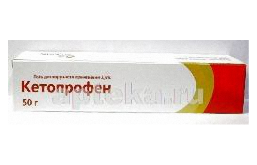 КЕТОПРОФЕН гель 50г 2,5%