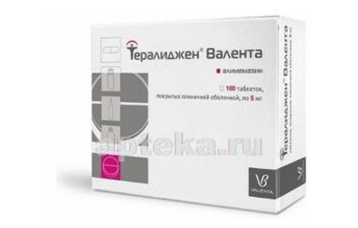 ТЕРАЛИДЖЕН ВАЛЕНТА таблетки 5 мг N100