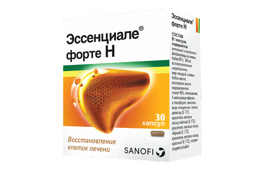 ЭССЕНЦИАЛЕ ФОРТЕ Н капсулы 300мг N30