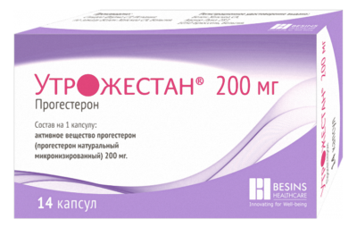УТРОЖЕСТАН капсулы 200мг N14