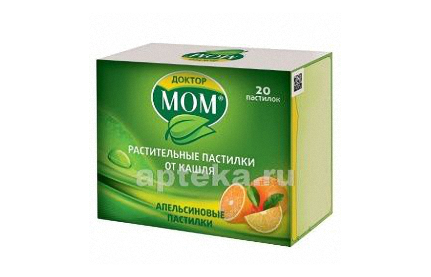 ДОКТОР МОМ пастилки со вкусом апельсина N20