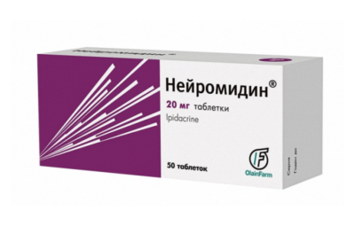 НЕЙРОМИДИН таблетки 20мг N50