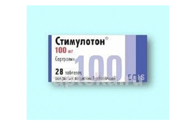 СТИМУЛОТОН таблетки 100мг N28