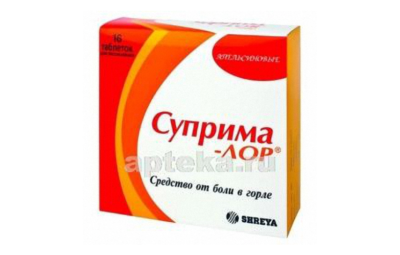 СУПРИМА ЛОР таблетки со вкусом апельсина N16