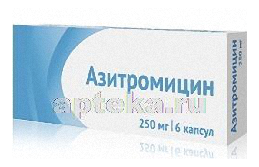 АЗИТРОМИЦИН капсулы 250мг N6