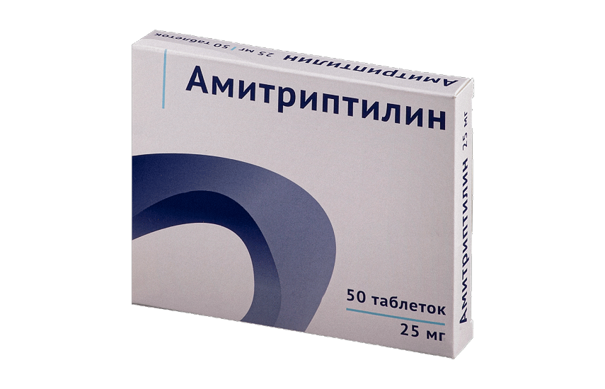 АМИТРИПТИЛИН таблетки 0,025г N50