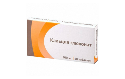 КАЛЬЦИЯ ГЛЮКОНАТ 0,5 таблетки N10