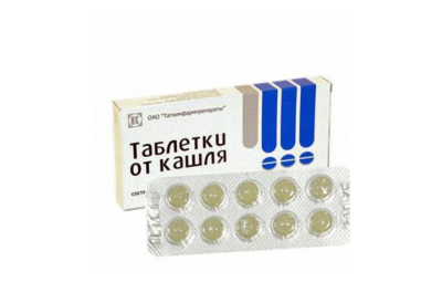 ТАБЛЕТКИ ОТ КАШЛЯ таблетки N10