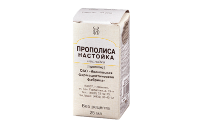 ПРОПОЛИСА настойка 25мл
