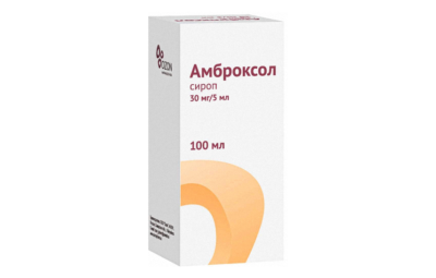 АМБРОКСОЛ сироп 100 мл 30 мг/5 мл